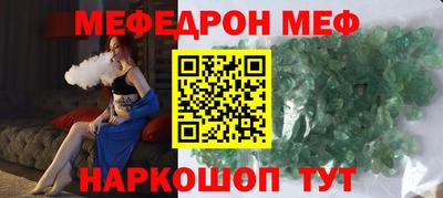 ГАЛЛЮЦИНОГЕННЫЕ ГРИБЫ Камышлов