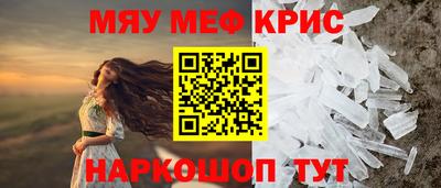ГАЛЛЮЦИНОГЕННЫЕ ГРИБЫ Камышлов