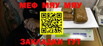 не бодяженный Кандалакша
