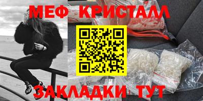 ГАЛЛЮЦИНОГЕННЫЕ ГРИБЫ Камышлов