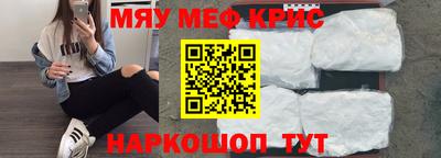 MDMA Канаш