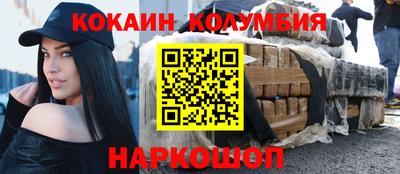 MDMA Канаш