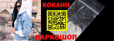 не бодяженный Кандалакша