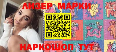 MDMA Канаш