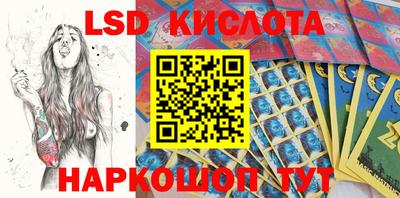 не бодяженный Кандалакша