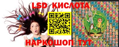 не бодяженный Кандалакша