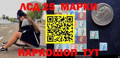 не бодяженный Кандалакша