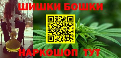 ГАЛЛЮЦИНОГЕННЫЕ ГРИБЫ Камышлов