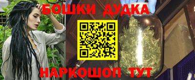 ГАЛЛЮЦИНОГЕННЫЕ ГРИБЫ Камышлов