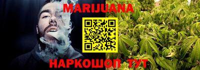 ГАЛЛЮЦИНОГЕННЫЕ ГРИБЫ Камышлов