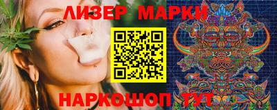 не бодяженный Кандалакша