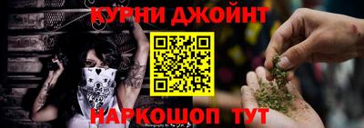 MDMA Канаш
