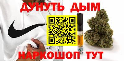 MDMA Канаш