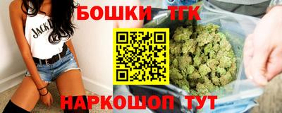 MDMA Канаш