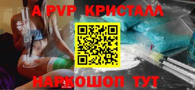 не бодяженный Кандалакша