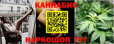 MDMA Канаш