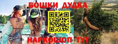 не бодяженный Кандалакша