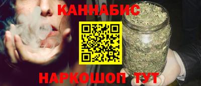 ГАЛЛЮЦИНОГЕННЫЕ ГРИБЫ Камышлов