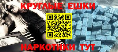 не бодяженный Кандалакша