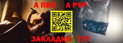 MDMA Канаш