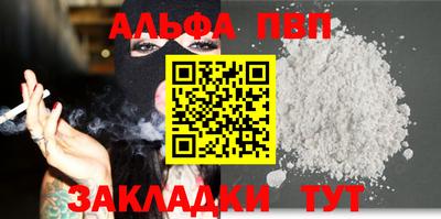 MDMA Канаш