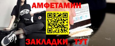 MDMA Канаш