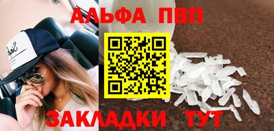 MDMA Канаш
