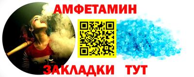 MDMA Канаш