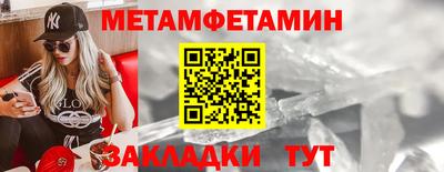 не бодяженный Кандалакша