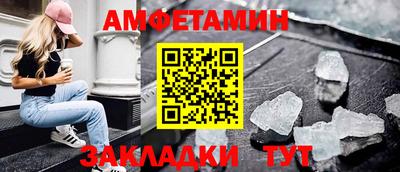 не бодяженный Кандалакша