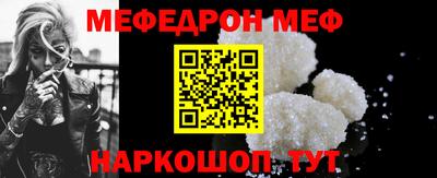 MDMA Канаш