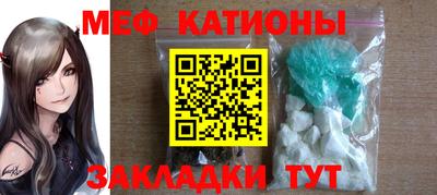 не бодяженный Кандалакша