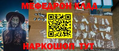 MDMA Канаш