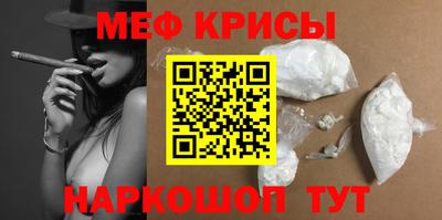 не бодяженный Кандалакша