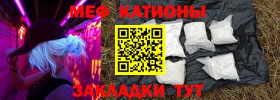 не бодяженный Кандалакша