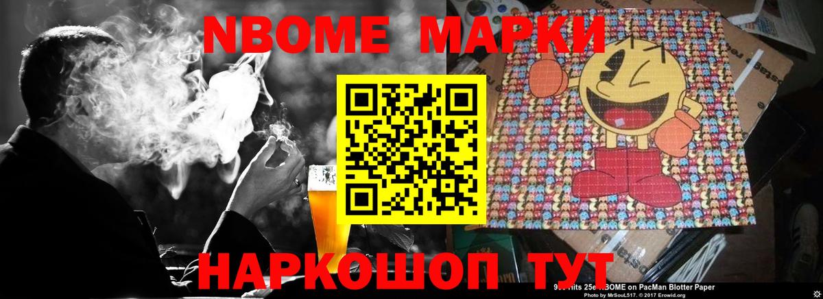 Лсд 25 экстази ecstasy Нальчик